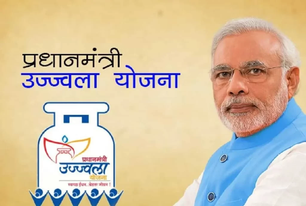 कैबिनेट ने प्रधानमंत्री उज्ज्वला योजना के उपभोक्ताओं को 300 रुपये की लक्षित सब्सिडी जारी रखने को दी मंजूरी