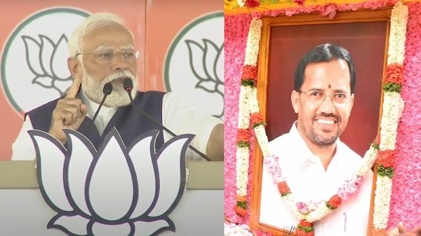 तमिलनाडु बीजेपी के नेता वी रमेश को याद कर भावुक हुए पीएम मोदी, बोले- आज सलेम का मेरा रमेश हमारे बीच नहीं है…’