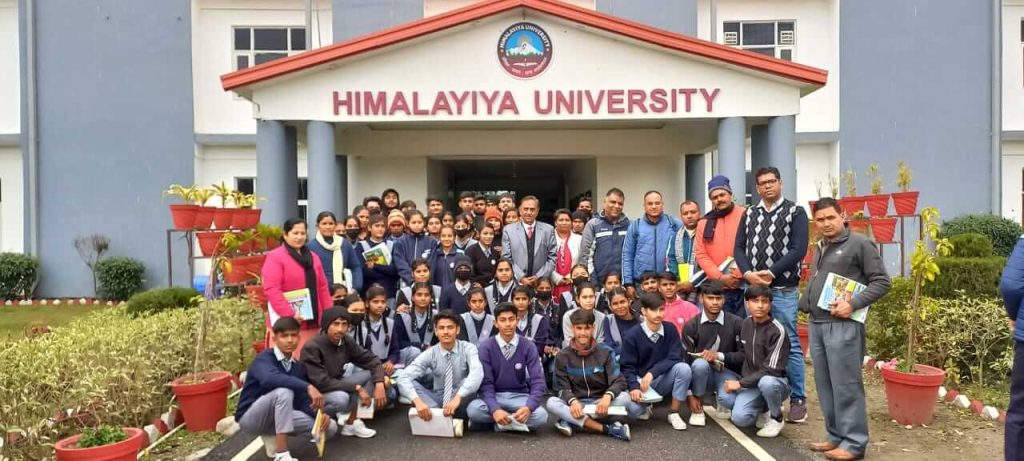 पूर्वोत्तर हिमालयी विश्वविद्यालय (नॉर्थ- ईस्टर्न हिमालयन यूनिवर्सिटी) में बुनियादी ढांचे के विकास को मंजूरी