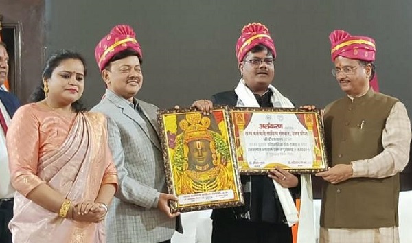 प्रसिद्ध आईएएस अफसर डॉ. हीरा लाल को ‘रमन’ पुरस्कार से किया गया सम्मानित Famous IAS officer Dr. Hira Lal honored with 'Raman' award