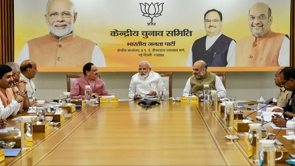 भाजपा ने लोकसभा चुनाव के लिए की 195 उम्मीदवारों की घोषणा, प्रधानमंत्री वाराणसी से लड़ेंगे चुनाव
