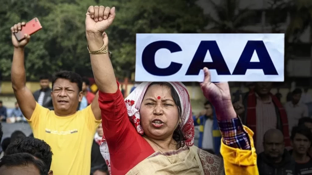 सी.ए.ए. : एक ऐतिहासिक देनदारी