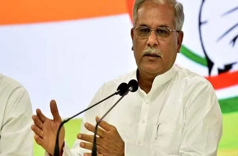 महादेव सट्टा ऐप मामले में पूर्व मुख्यमंत्री भूपेश बघेल के खिलाफ मुकदमा दर्ज