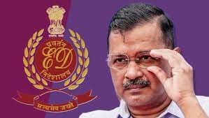 शराब घोटाला मामला : ED की अर्जी पर अरविंद केजरीवाल को कोर्ट ने भेजा समन,16 मार्च को पेश होने का दिया आदेश
