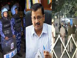 ED ने दिल्ली के मुख्यमंत्री अरविंद केजरीवाल को किया गिरफ्तार