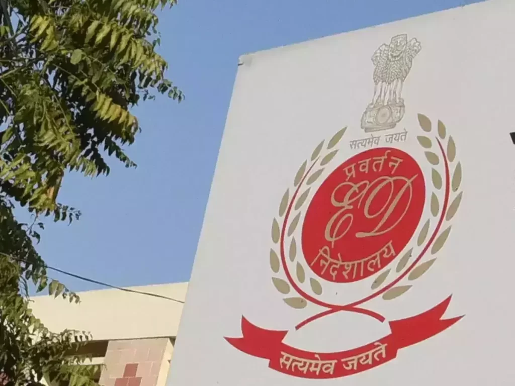 पंजाब में ईडी शराब नीति मामले में पंजाब एक्साइज कमिश्नर के घर की छापेमारी