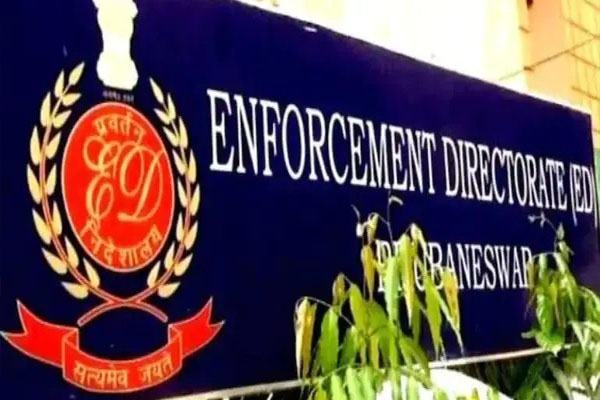 ईडी को मिली बड़ी कामयाबी, वॉशिंग मशीन से मिला करोड़ों का खजाना, जानें पूरा मामला