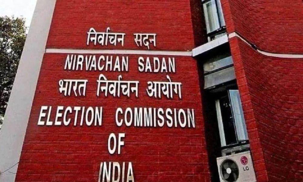 15 मार्च को हो सकती है दो EC की नियुक्ति, 13 या 14 मार्च को पीएम की अध्यक्षता में पैनल की मीटिंग संभव