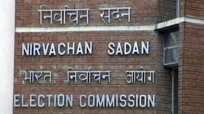 निर्वाचन आयोग ने दो हजार एक सौ पर्यवेक्षकों की टीम तैनात की