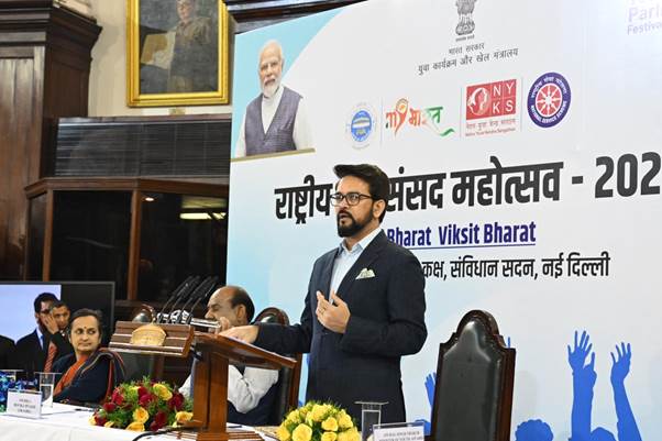 युवाओं की दृढ़ आवाज एक राष्ट्र के रूप में भारत के दृढ़ संकल्प को दर्शाती है: अनुराग सिंह ठाकुर