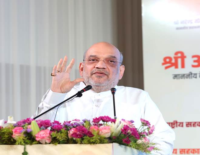 प्रधानमंत्री नरेन्द्र मोदी जी के नेतृत्व में सहकार से समृद्धि की कल्पना के साथ आगे बढ़ रही है सहकारिता : अमित शाह