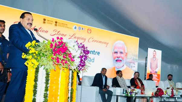 साइंस एक्सपीरियंस सेंटर पीएम मोदी के विकसित भारत के दृष्टिकोण को साकार करने में अहम योगदान देगा: डॉ. जितेंद्र सिंह