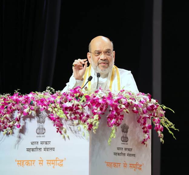 डेटाबेस में पैक्स से एपैक्स, गांव से शहर, मंडी से ग्लोबल मार्केट और स्टेट से अंतर्राष्ट्रीय डेटाबेस तक जोड़ने की पूरी संभावना मौजूद है: अमित शाह