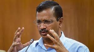 अरविंद केजरीवाल की गिरफ्तारी के खिलाफ मेगा मार्च से पहले AAP ने भारत के भीतर एकता पर दिया जोर