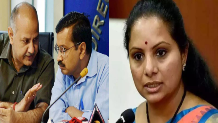 दिल्ली शराब घोटाला मामले में ED ने किया दावा, के.कविता ने केजरीवाल-सिसोदिया को 100 करोड़ दिए
