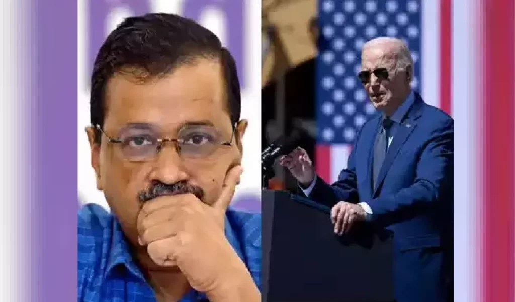 केजरीवाल की गिरफ्तारी पर कमेंट को लेकर भड़का भारत, अमेरिकी राजनयिक को लगाई फटकार; जानें क्या दिया था बयान