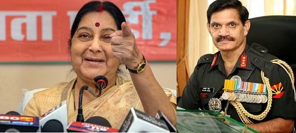 गुस्ताखी माफ़ हरियाणा- पवन कुमार बंसल