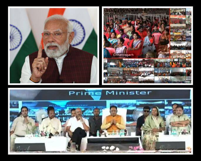 प्रधानमंत्री नरेन्द्र मोदी ने छत्तीसगढ़ में महतारी वंदन योजना का किया शुभारंभ, प्रथम किश्त का किया वितरण