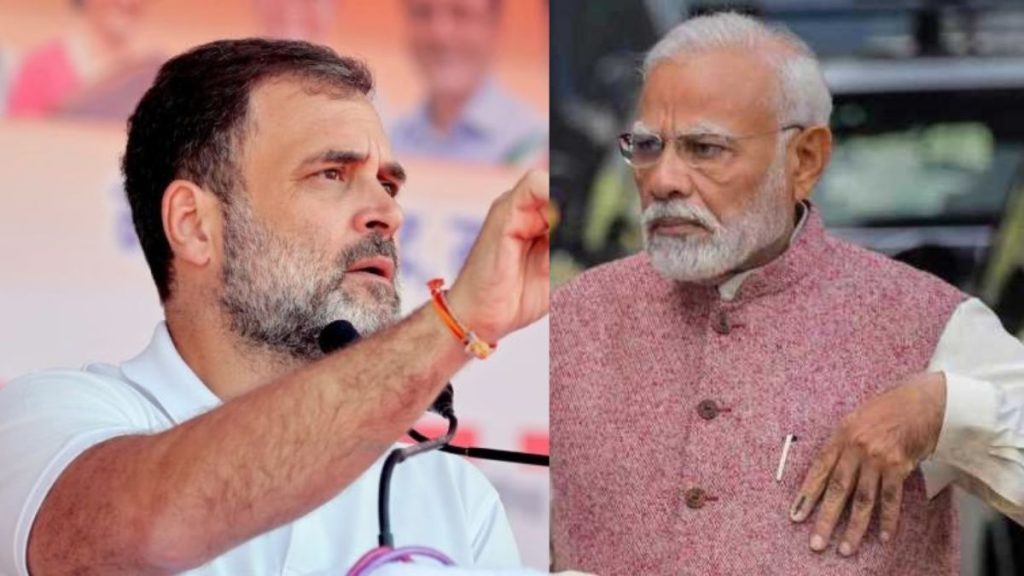 राहुल गांधी ने पीएम पर साधा निशाना कहा – सरकार की नियत युवाओं को रोजगार देने की नहीं