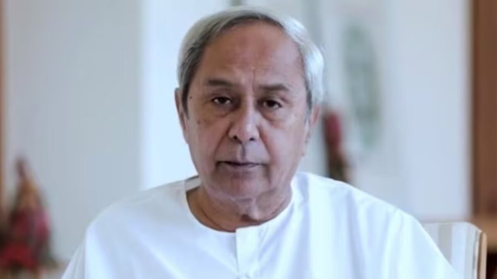 बीजेडी ने लोकसभा और विधानसभा के लिए जारी की पहली लिस्ट, सीएम नवीन पटनायक इस सीट से लड़ेंगे चुनाव