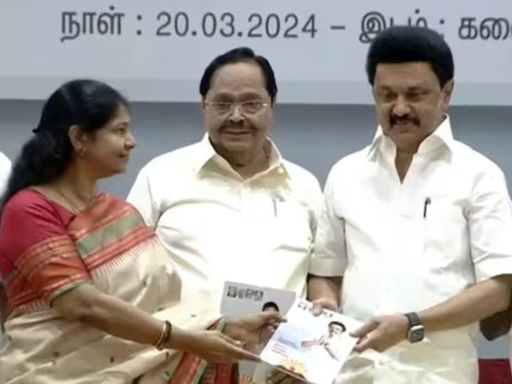 एमके स्टालिन ने जारी किया डीएमके का घोषणापत्र, पुडुचेरी को राज्य का दर्जा और NEET पर प्रतिबंध का वादा
