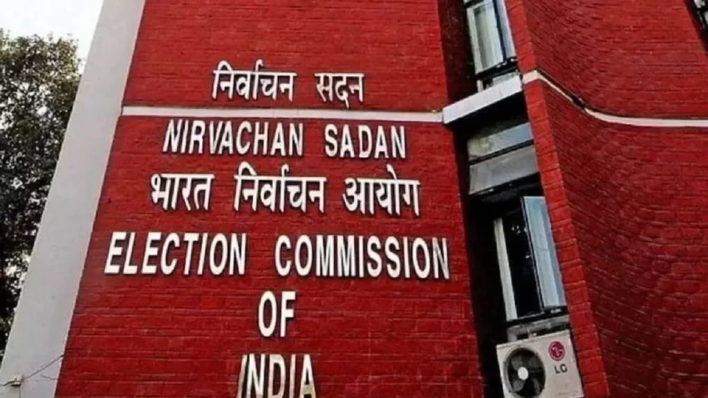 बीआरएस ने चुनाव आयोग से की राहुल गांधी की शिकायत, चुनाव नियमों के उल्लंघन का आरोप