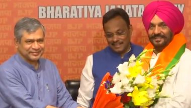 पंजाब में कांग्रेस को बड़ा झटका, भाजपा में शामिल हुए तजिंदर सिंह बिट्टू और करमजीत कौर