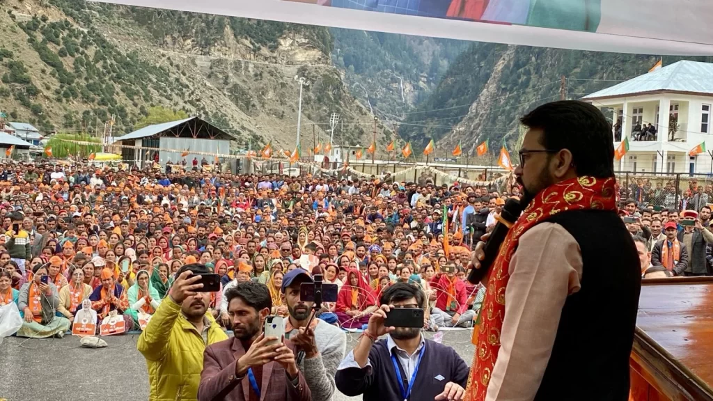 हिमाचल में कांग्रेस अपना कुनबा नहीं संभाल पा रही है: अनुराग ठाकुर
