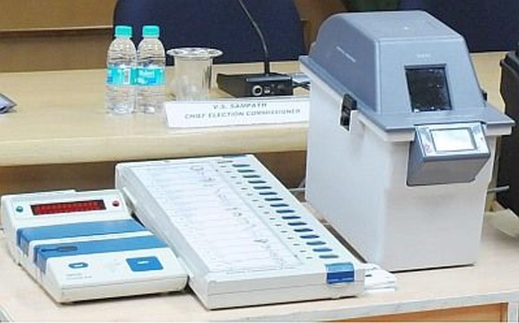 ईवीएम को लेकर चुनाव आयोग ने नहीं दिया RTI का जवाब, CIC ने कहा- ये कानून का घोर उलंघन
