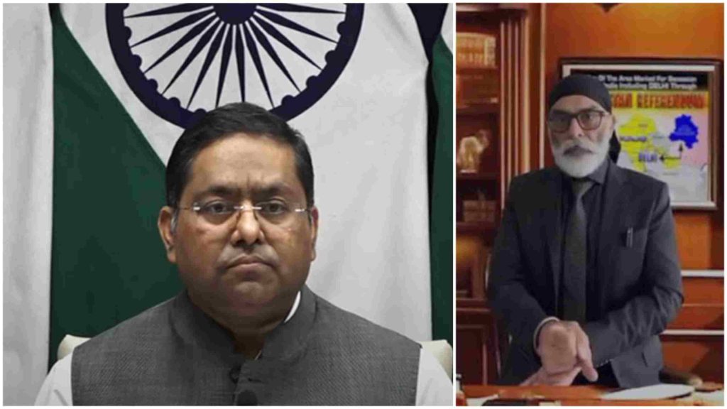 भारत ने खालिस्तानी अलगाववादी पन्नून साजिश मामले पर अमेरिकी मीडिया रिपोर्ट को बताया निराधार