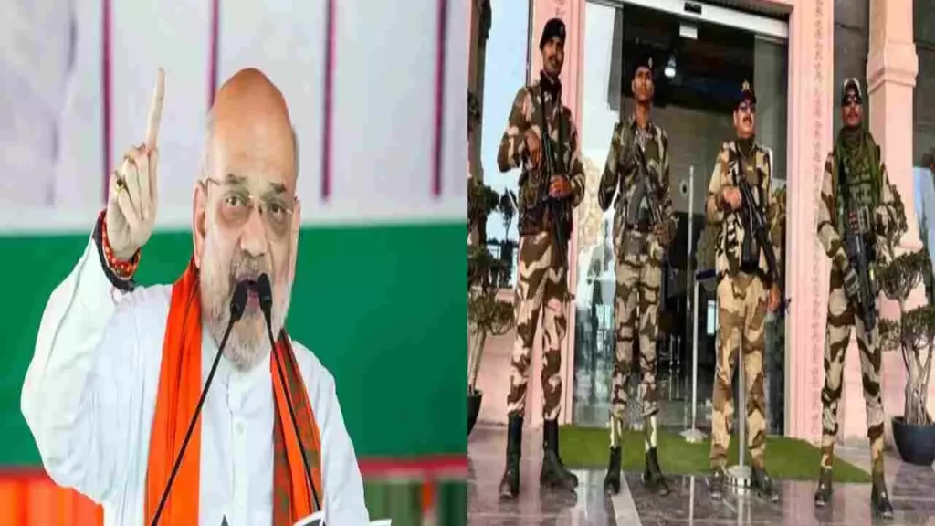 गृह मंत्रालय का बड़ा फैसला : ED के सभी दफ्तरों पर होगी CISF की तैनाती