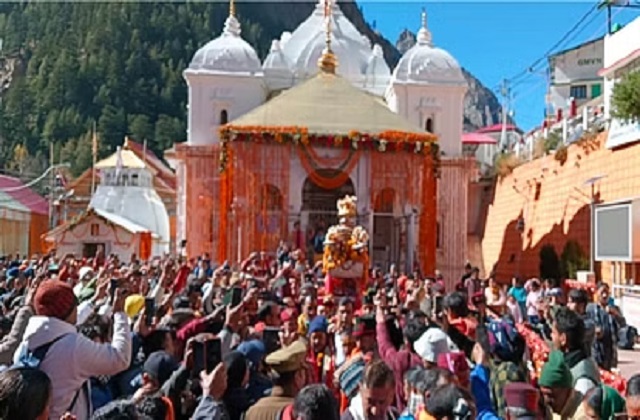श्रद्धालुओं के लिए 10 मई को खुलेंगे गंगोत्री धाम के कपाट