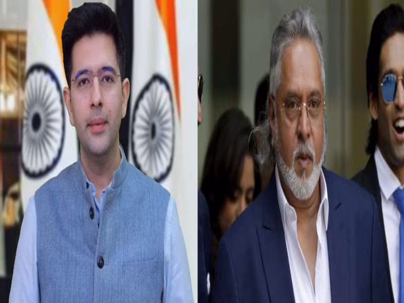 राघव चड्ढा ने भगोड़े कारोबारी विजय माल्या से तुलना करने पर यूट्यूब चैनल के खिलाफ दर्ज कराई शिकायत