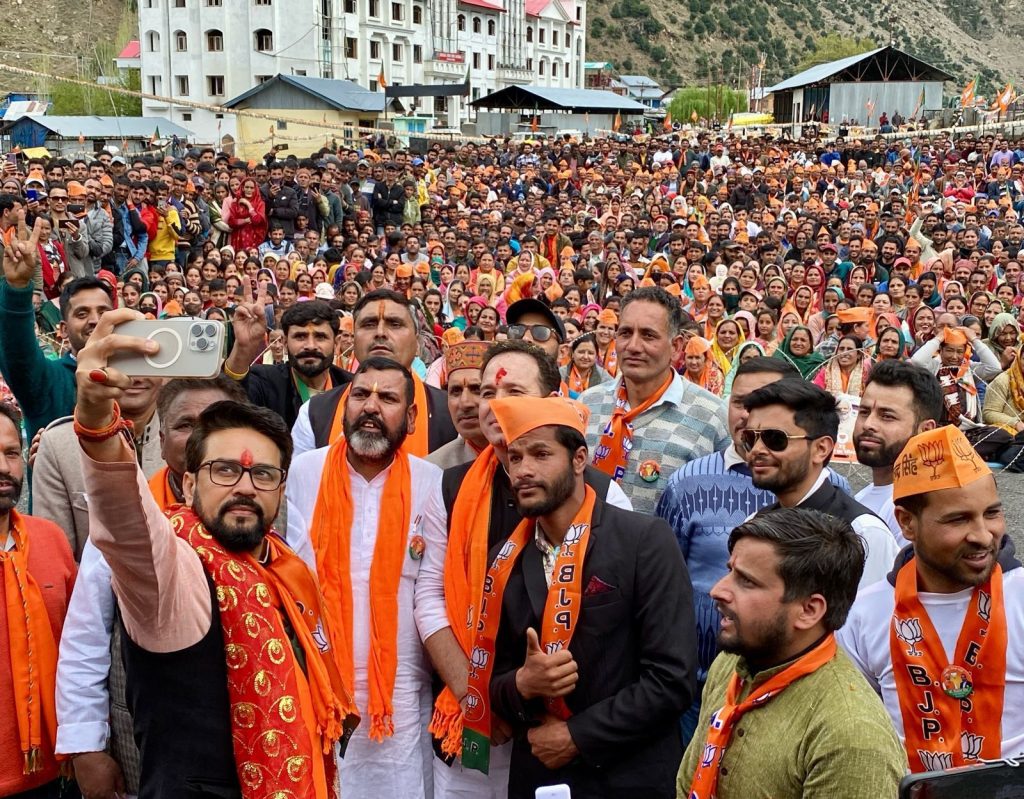 370 हटने से J&K असल मायने में भारत से जुड़ा: अनुराग ठाकुर