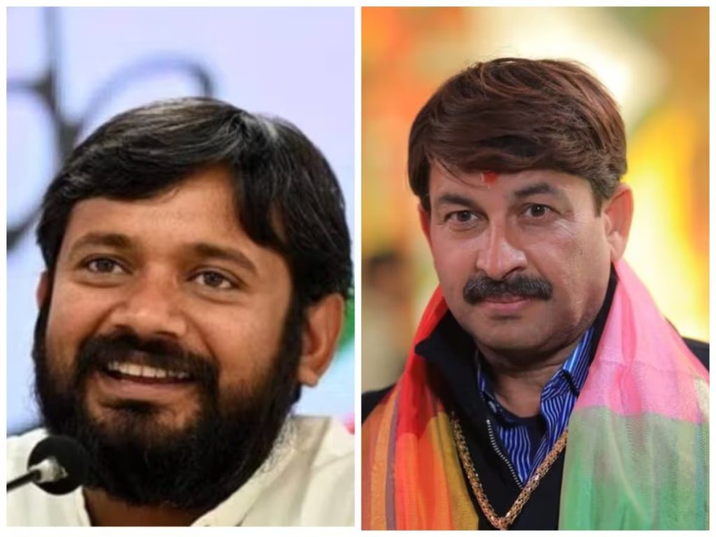 कांग्रेस ने जारी की अपने उम्मीदवारों की 13वीं लिस्ट, दिल्ली से मनोज तिवारी के खिलाफ उतरे कन्हैया कुमार