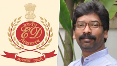 पूर्व सीएम हेमंत सोरेन की जमानत याचिका पर हुई सुनवाई, ईडी ने जवाब के लिए मांगा वक्त