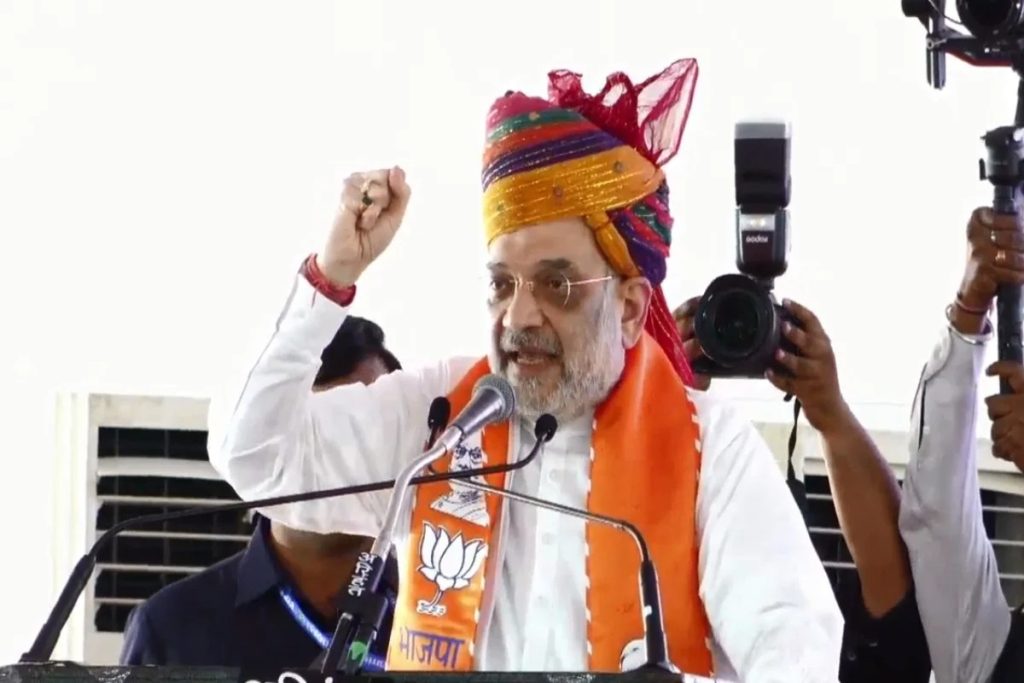 कितने भी दल इकट्ठे हो जाएं, आएगा तो मोदी ही- अमित शाह