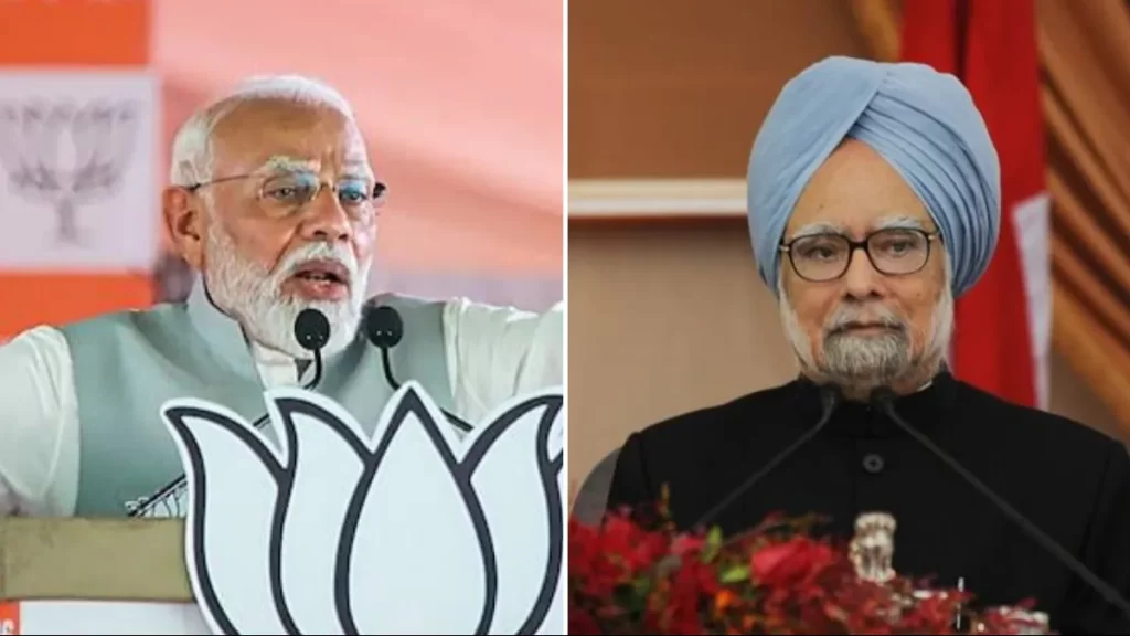 मनमोहन सिंह का बयान याद दिलाकर बोले पीएम मोदी, कांग्रेस ज्यादा बच्चे पैदा करने वालों को बांट देगी आपकी संपत्ति