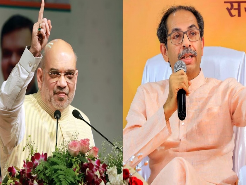 अमित शाह ने उद्धव ठाकरे पर साधा निशाना, कहा- सोनिया गांधी के डर से नहीं गए प्राण प्रतिष्ठा में’..