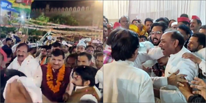 अमरोहा लोकसभा क्षेत्र से प्रत्याशी दानिश अली के कार्यक्रम में हंगामा, धक्कामुक्की का वीडियो वायरल