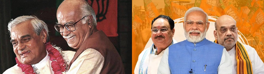 भाजपा का 44वां स्थापना दिवस आज, यहां जानें भारतीय राजनीति में भाजपा का योगदान BJP's 44th foundation day today, know here BJP's contribution in Indian politics
