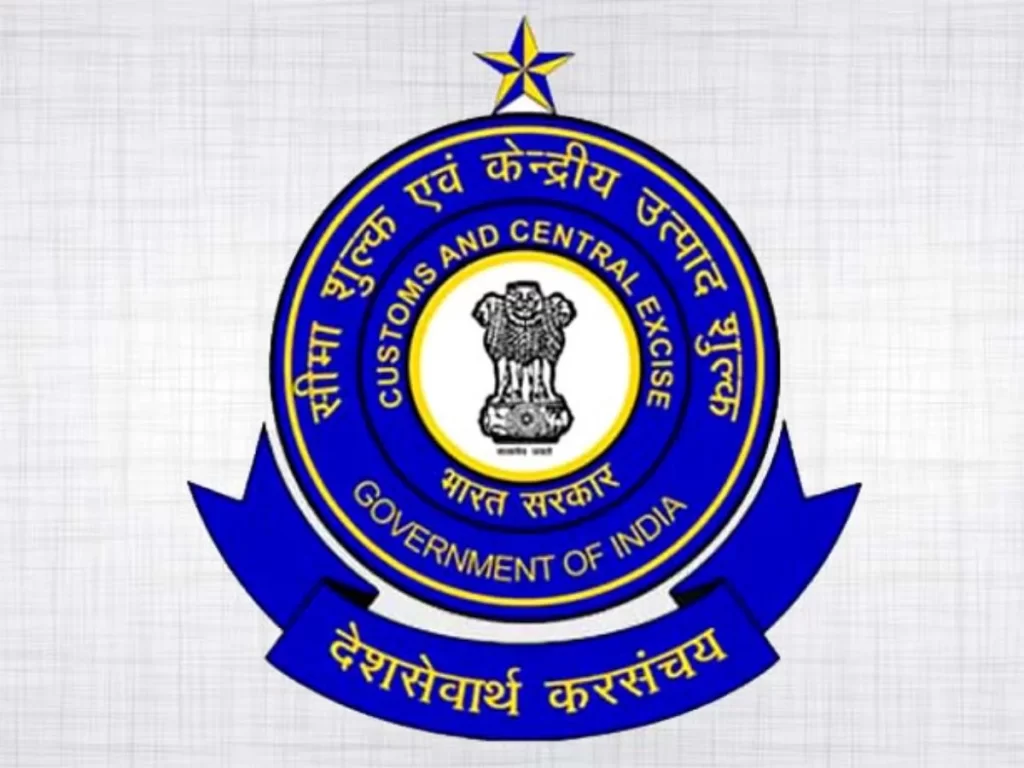 केंद्रीय प्रत्यक्ष कर बोर्ड ने फॉर्म 10ए/10एबी दाखिल करने की तिथि 30 जून, 2024 तक बढ़ा दी है