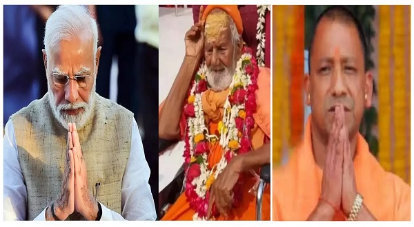 काशी के संत श्री शिवशंकर महाराज जी का निधन, पीएम मोदी और सीएम योगी ने जताया दुख…