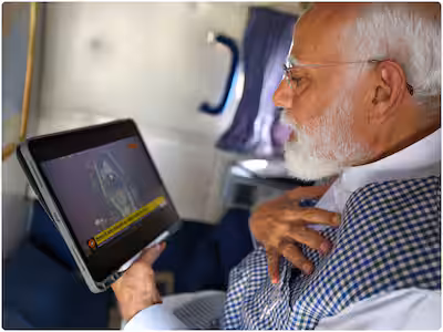 असम के चुनावी दौरे पर पीएम मोदी ने कैसे देखा रामलला के ‘सूर्य तिलक’ का अद्भुत नजारा, यहा देखें वीडियो