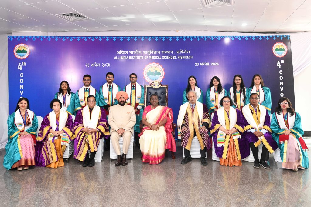 चिकित्सा के क्षेत्र में विश्वस्तरीय शिक्षा और सेवा प्रदान करना एम्स ऋषिकेश सहित सभी एम्स की एक बड़ी राष्ट्रीय उपलब्धि है- राष्ट्रपति मुर्मु