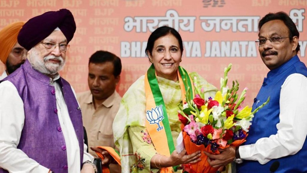 भाजपा ने पंजाब में जारी की उम्मीदवारों की दूसरी लिस्ट, पूर्व अकाली मंत्री की IAS बहू परमपाल कौर को दिया टिकट