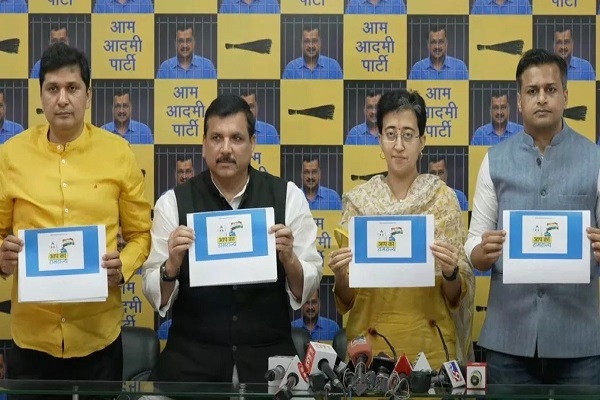 लोकसभा चुनाव : ‘AAP का रामराज्य’ वेबसाइट हुआ लॉन्च, संजय सिंह ने किया बड़ा दावा