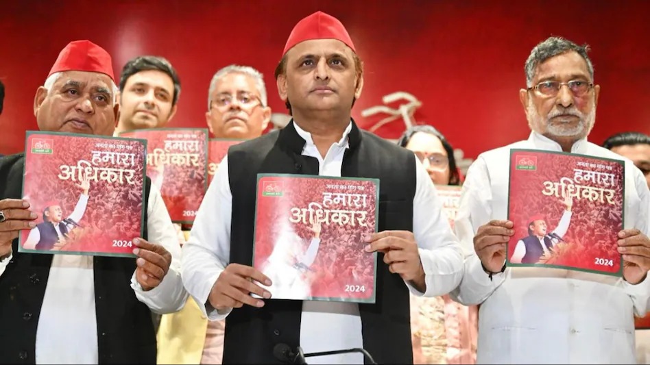सपा प्रमुख अखिलेश यादव ने जारी किया मेनिफिस्टो, यहां जानें जनता से किये कितने वादे