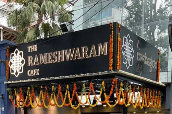 रामेश्वरम कैफे ब्लास्ट मामले में NIA को बड़ी सफलता, दोनों मुख्य आरोपी पश्चिम बंगाल से गिरफ्तार