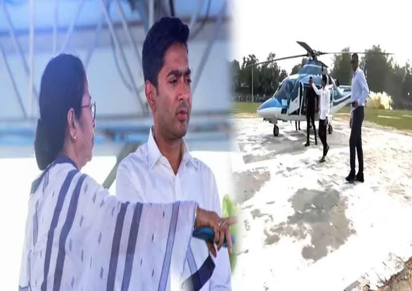 ममता की शिकायत पर एक्शन में ईसी, अभिषेक बनर्जी के हेलीकॉप्टर की आयकर विभाग द्वारा तलाशी पर मांगी रिपोर्ट
